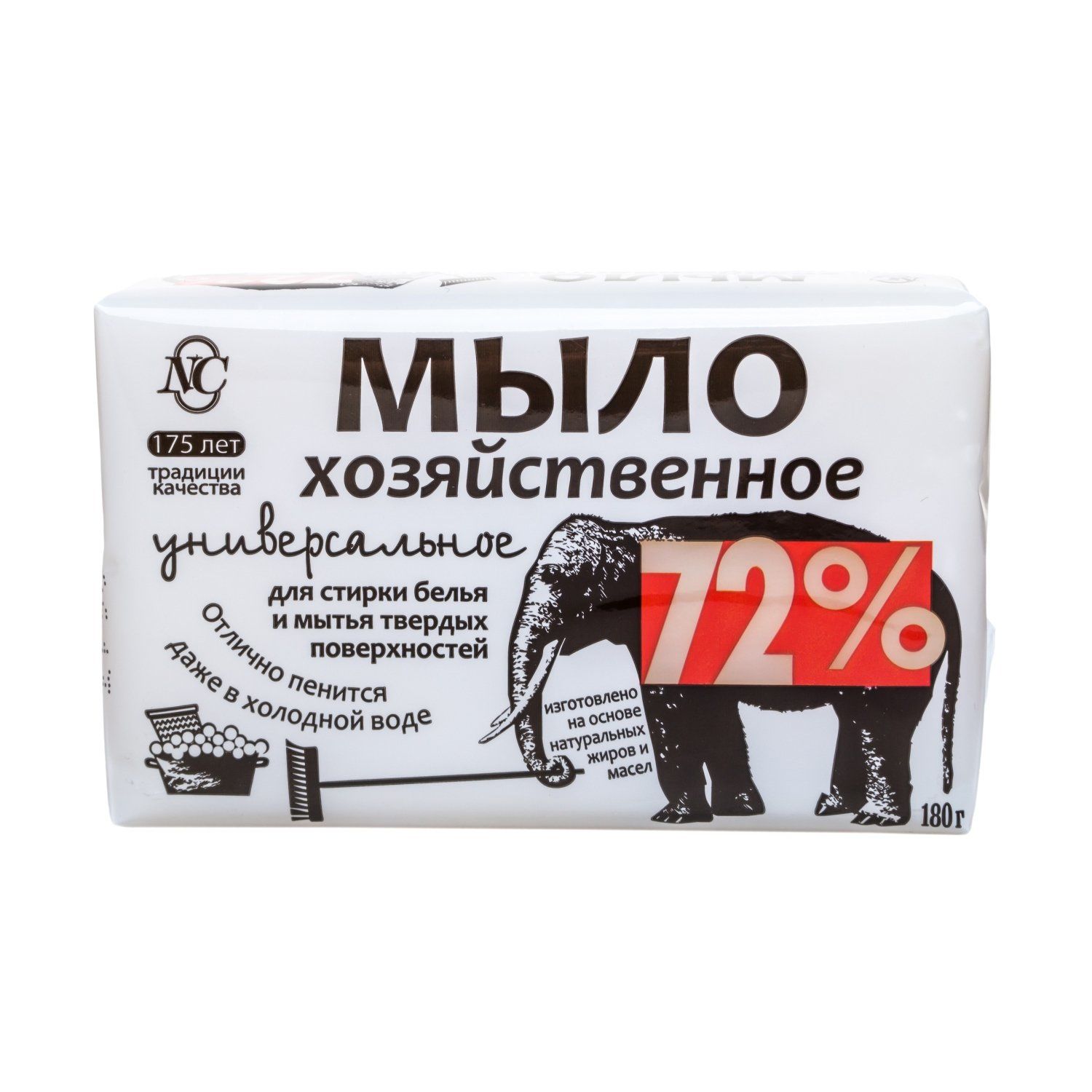 Хозяйственные товары передать осужденному в СИЗО, ИК, КП, ЛИУ